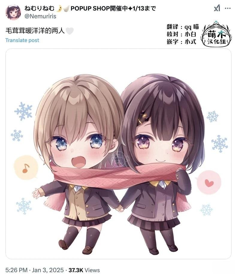 第113话