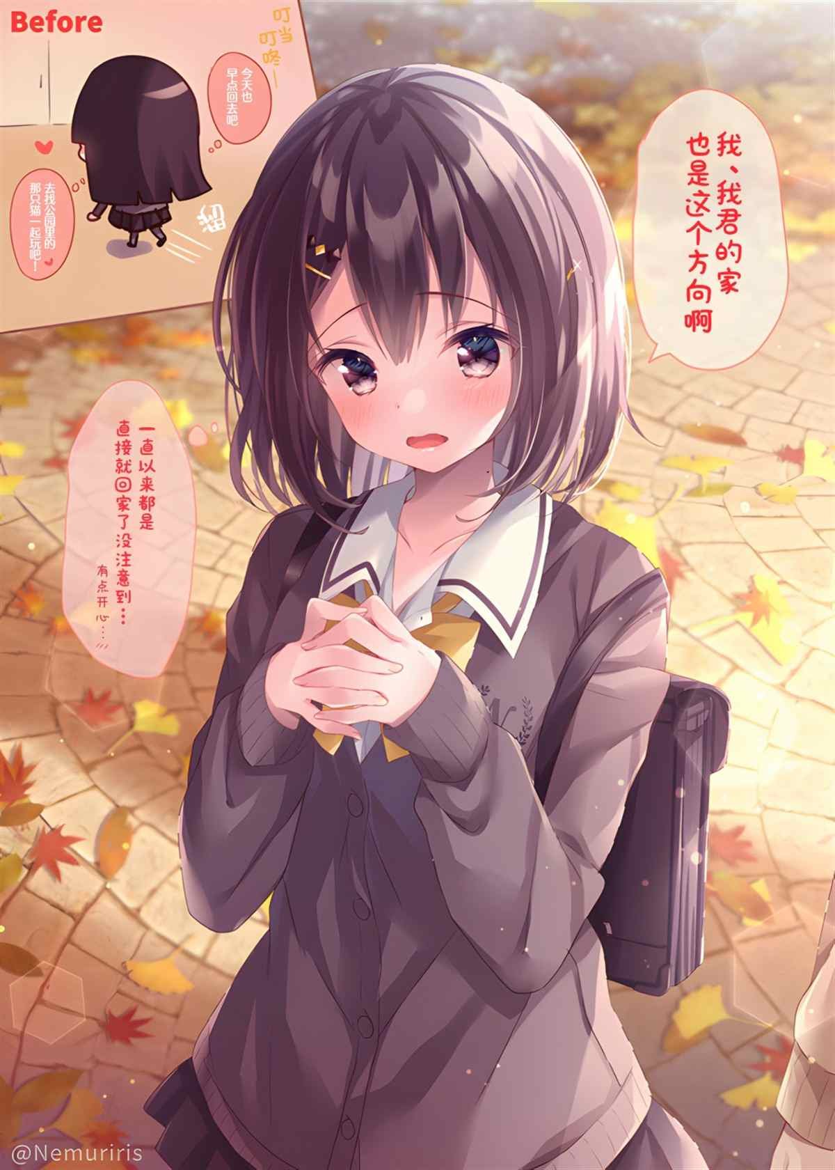 第14话