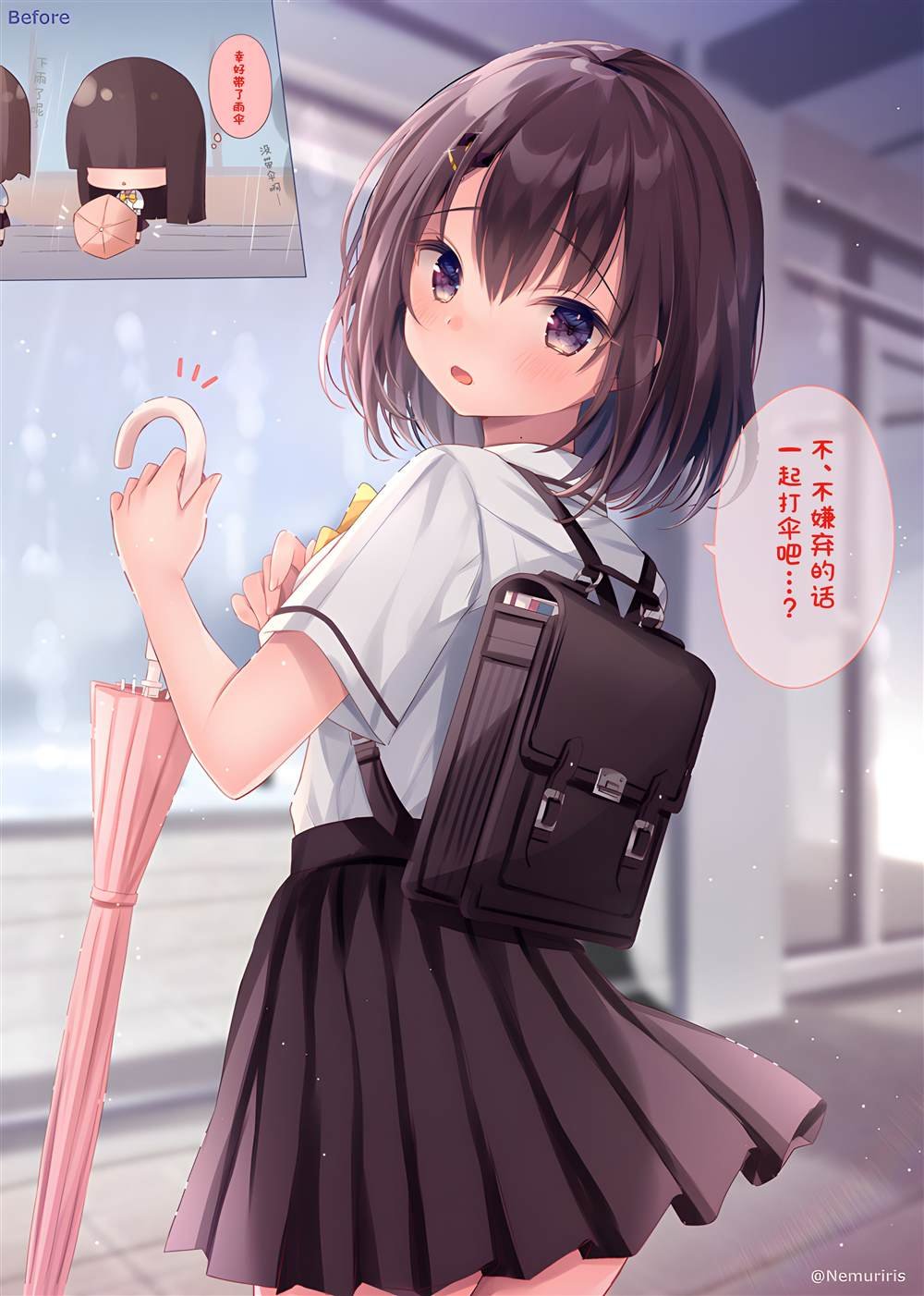 第36话