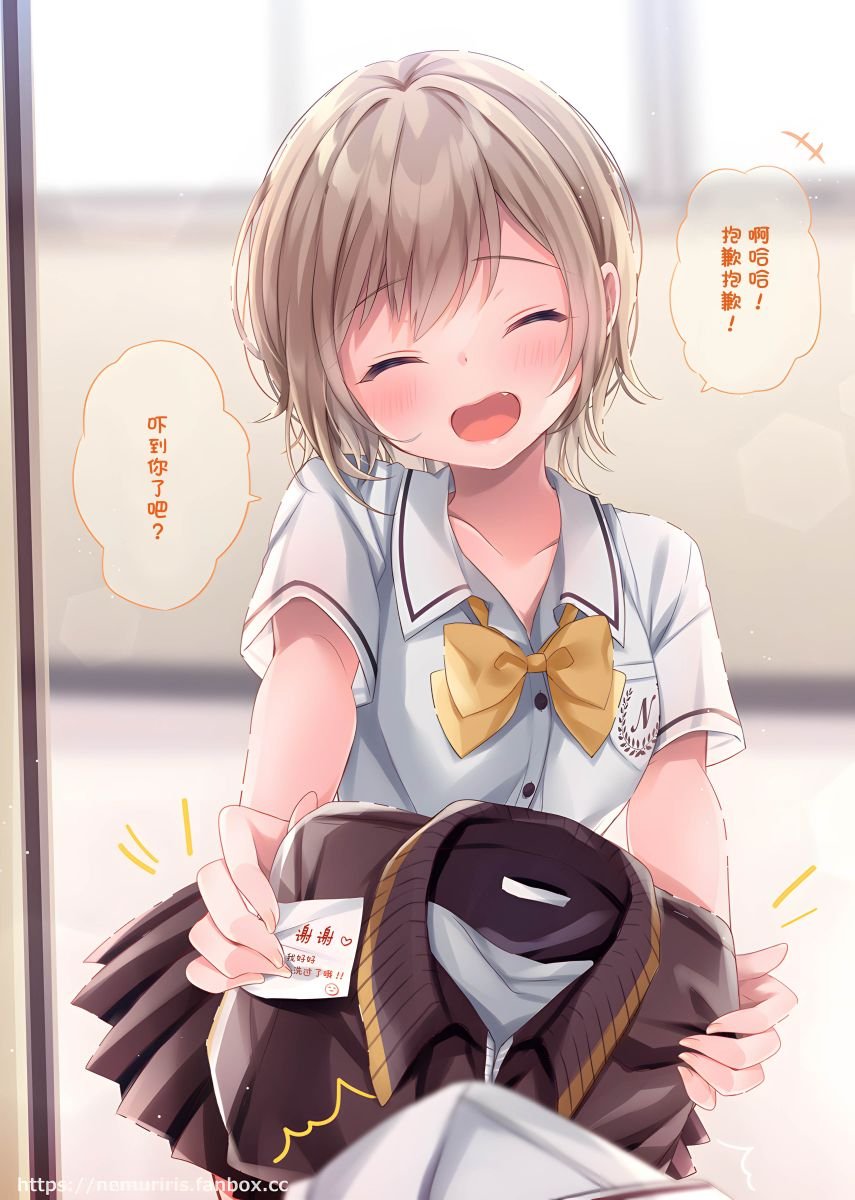第38话