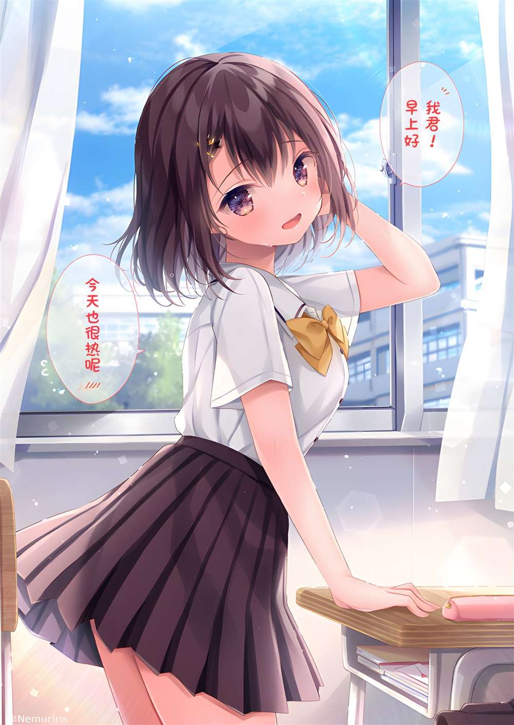 第39话