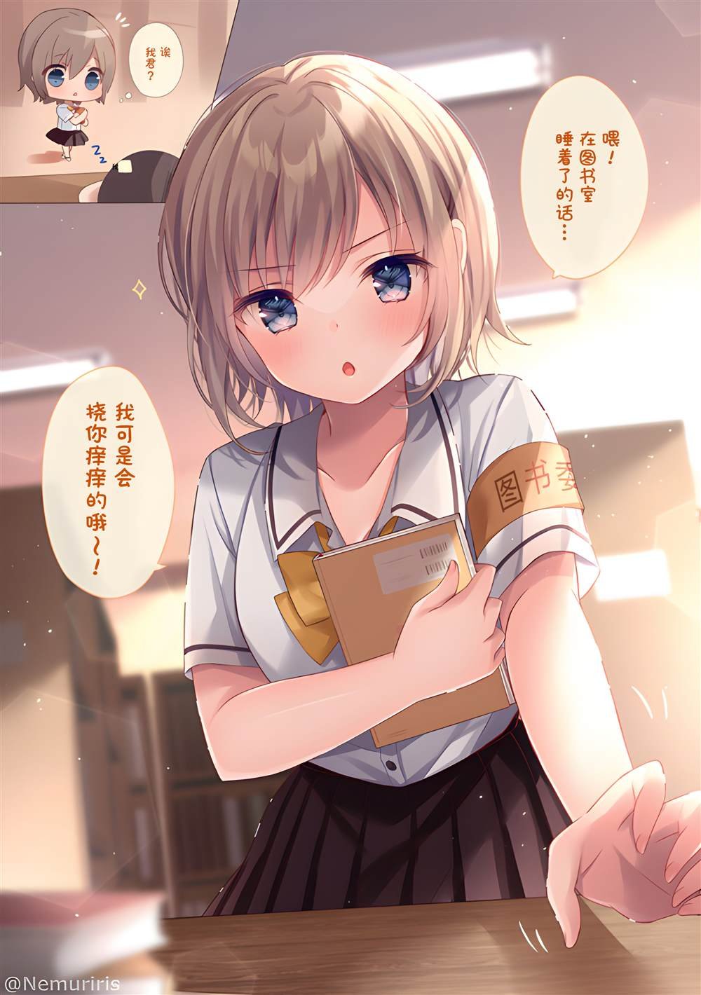 第45话