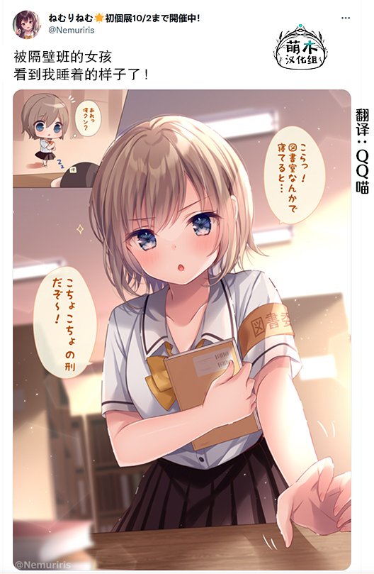 第45话