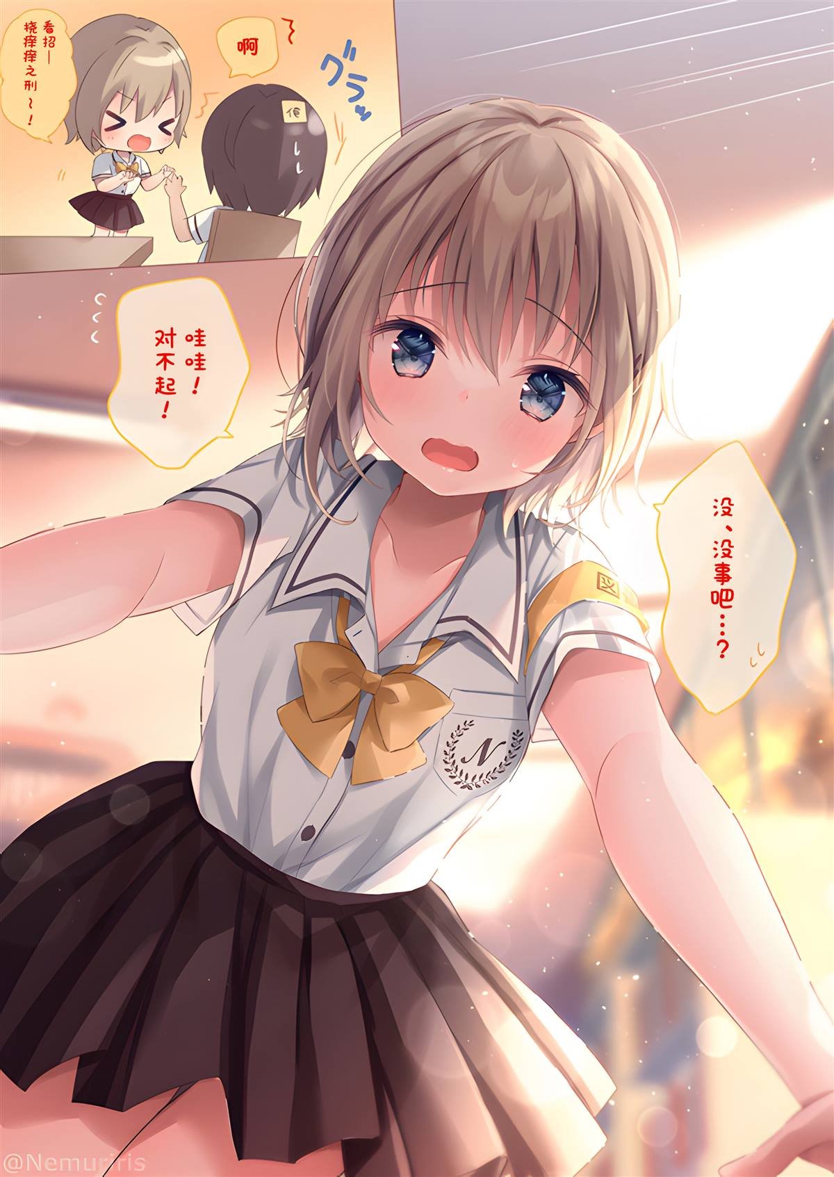 第46话