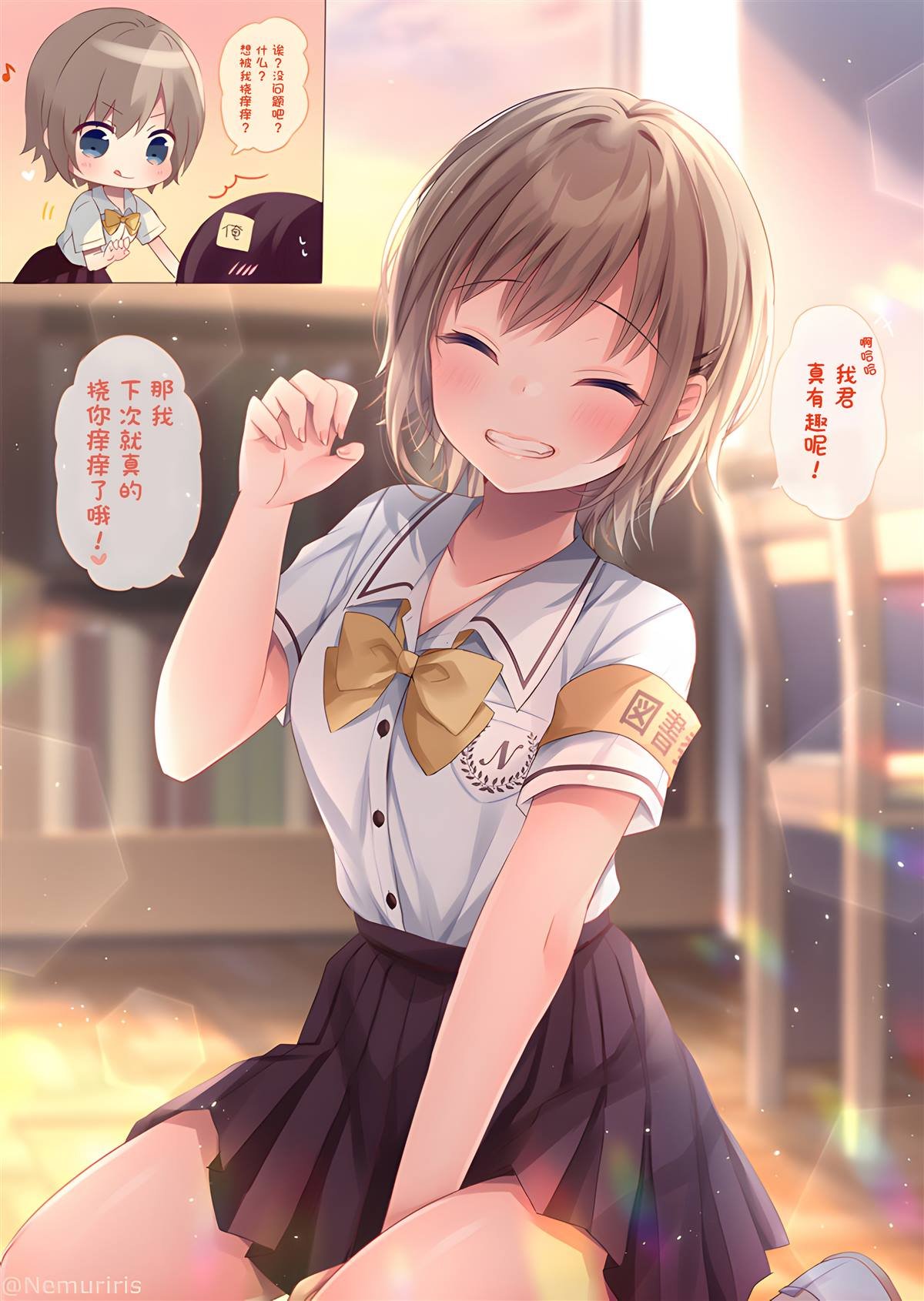 第47话