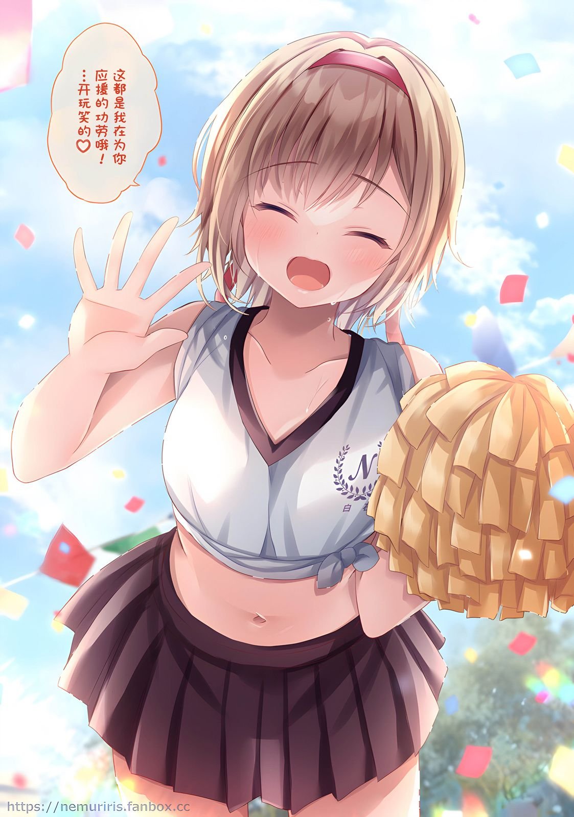第53话