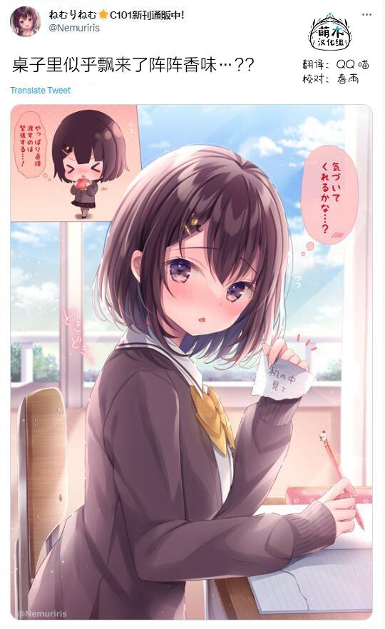 第58话