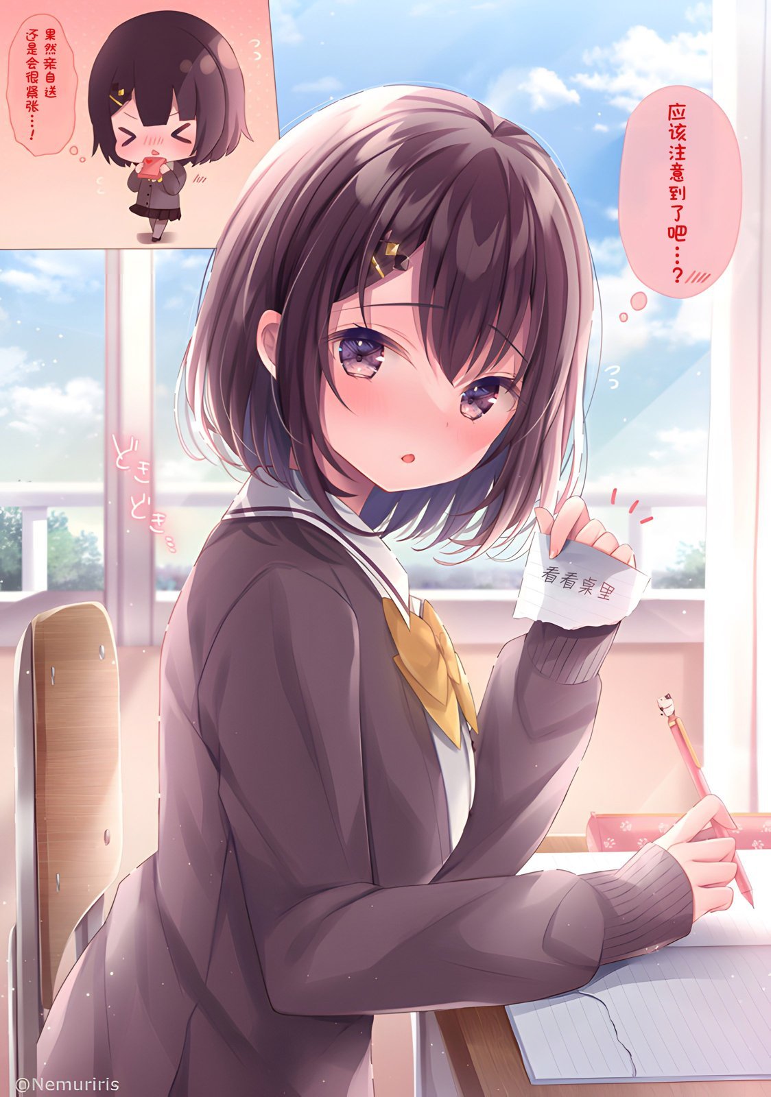 第58话