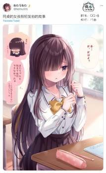 第63话