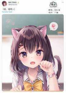 第63.5话