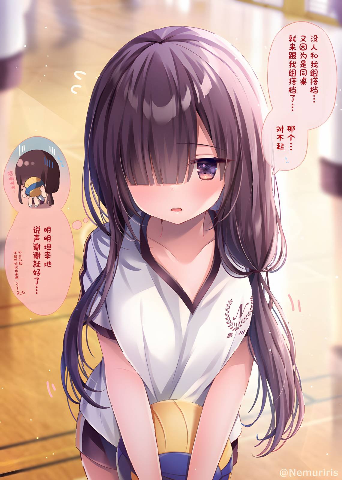 第64话