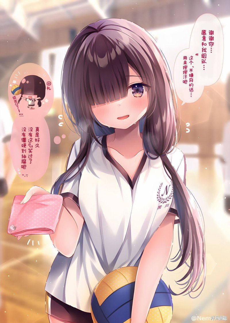 第65话