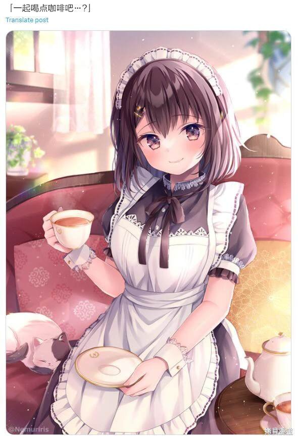 第66.5话