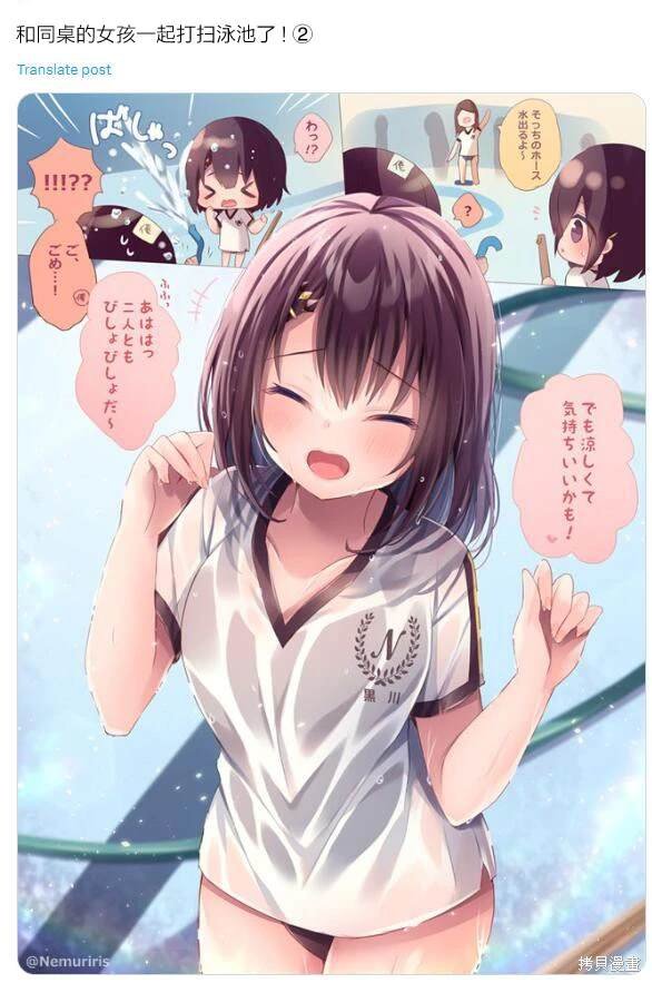 第68话