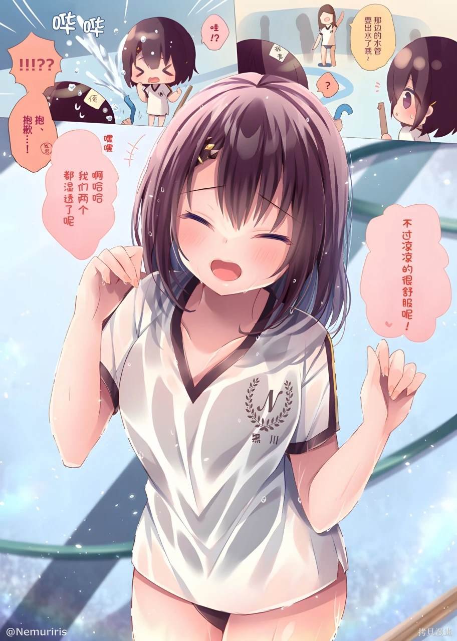 第68话
