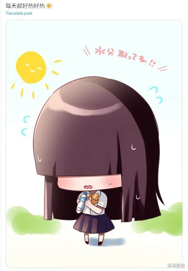 第69话