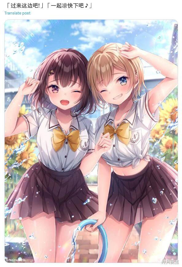 第70.5话