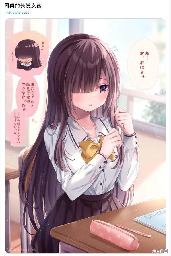 第72话