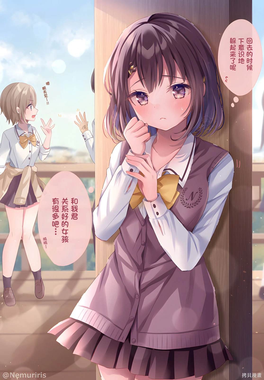 第76话