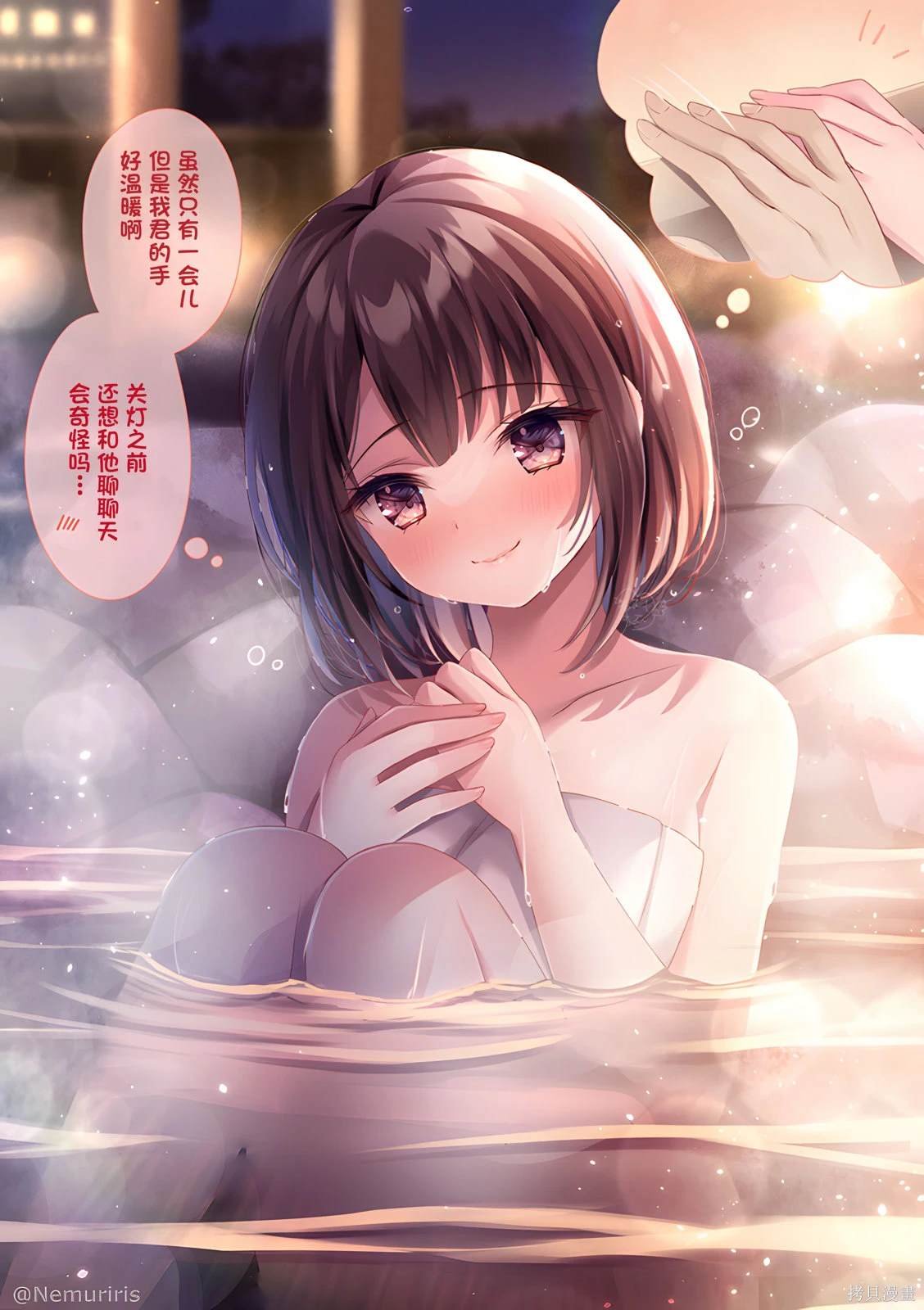 第79话