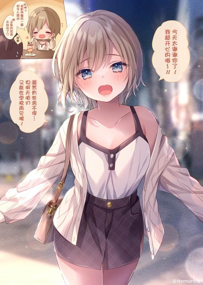第86话