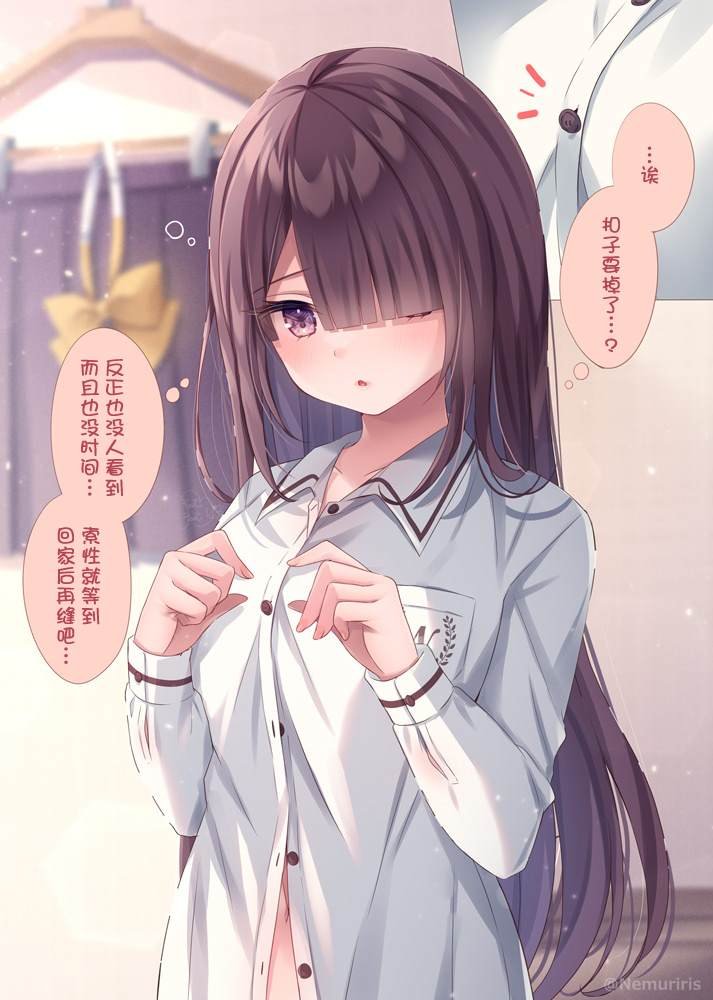 第88话