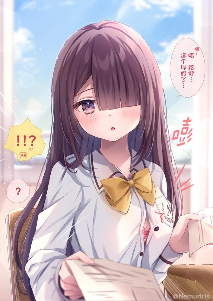 第89话