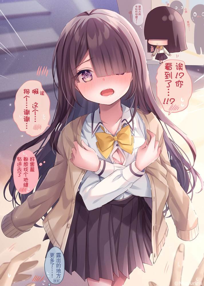 第90话