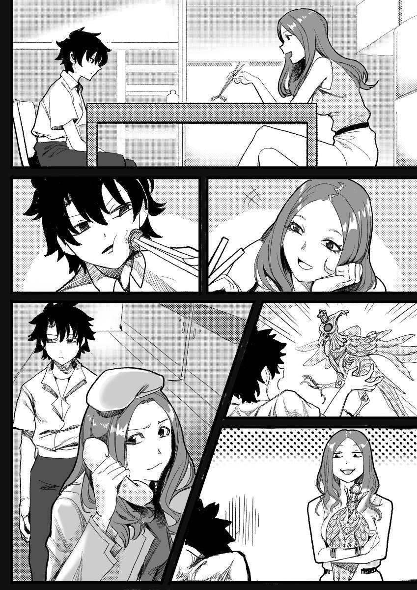 第14话