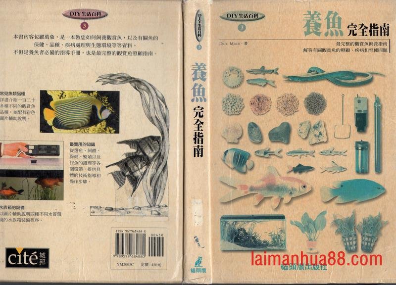 全一卷