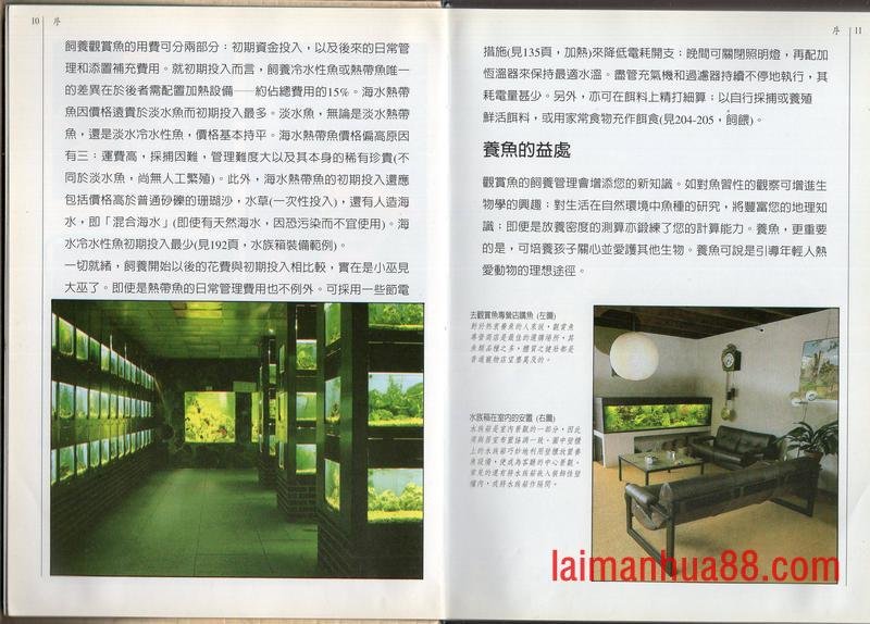 全一卷