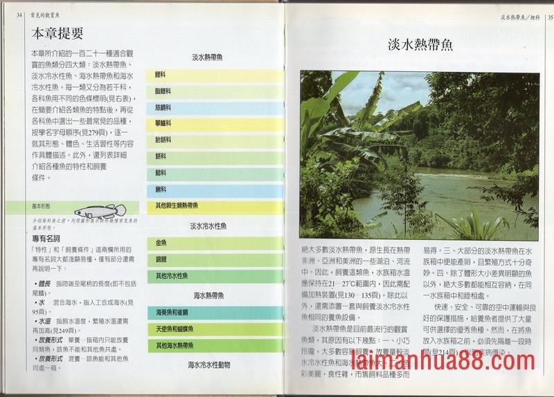 全一卷