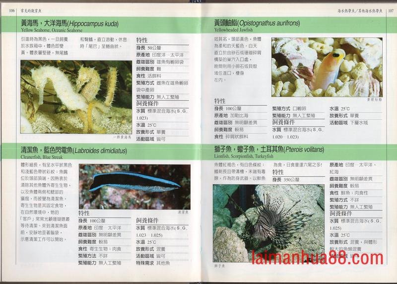 全一卷