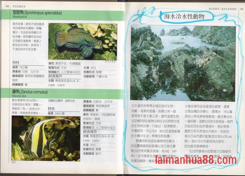 全一卷