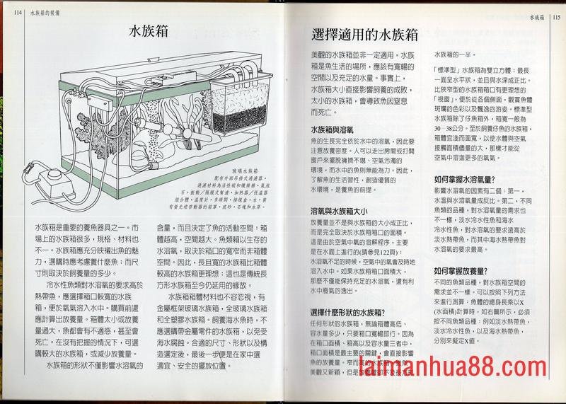 全一卷