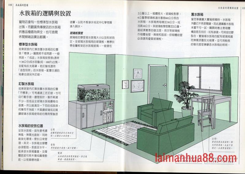 全一卷
