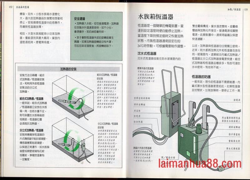 全一卷