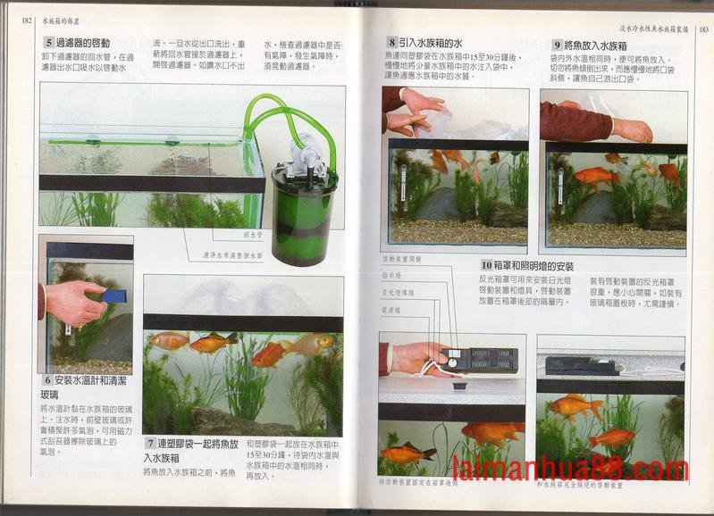 全一卷