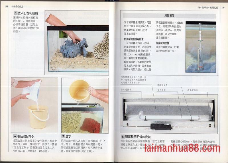 全一卷