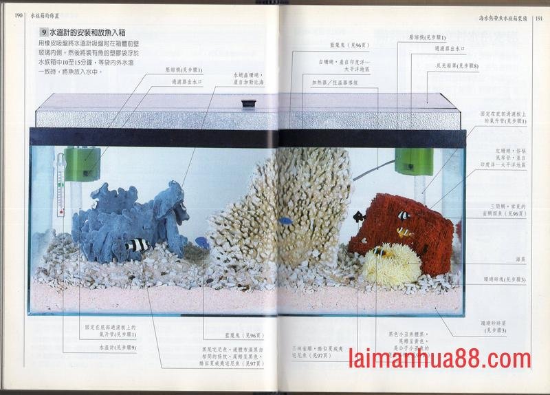 全一卷
