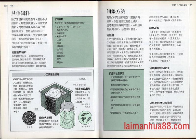 全一卷
