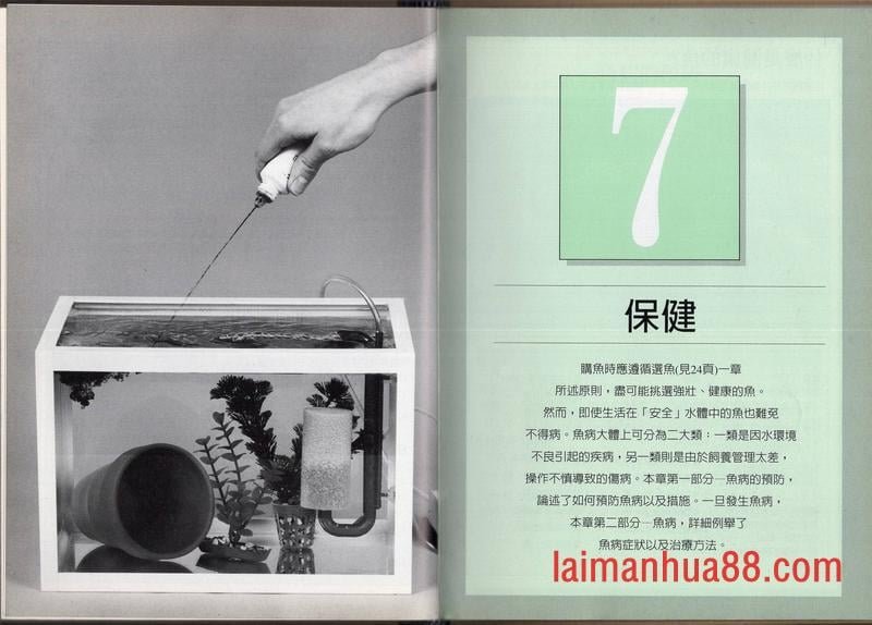 全一卷