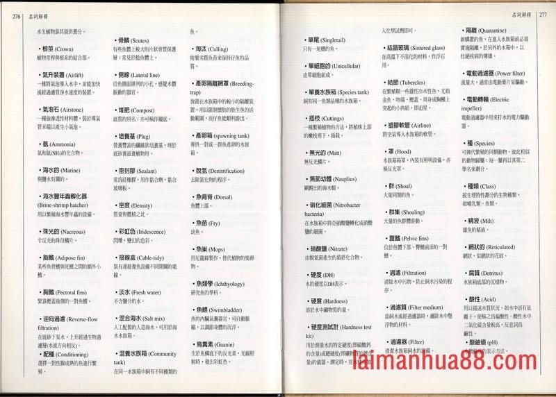 全一卷