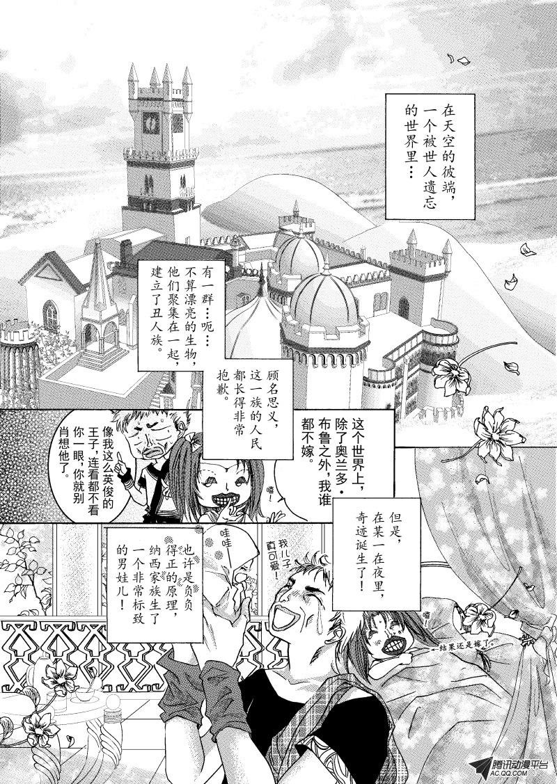 第10话