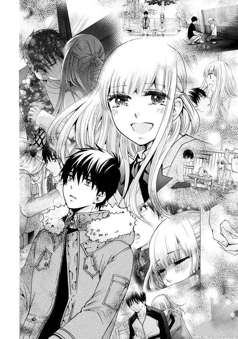 第44话