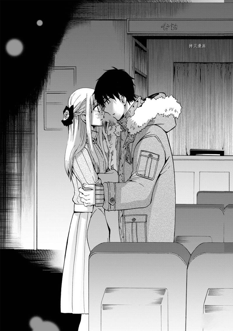 第44话