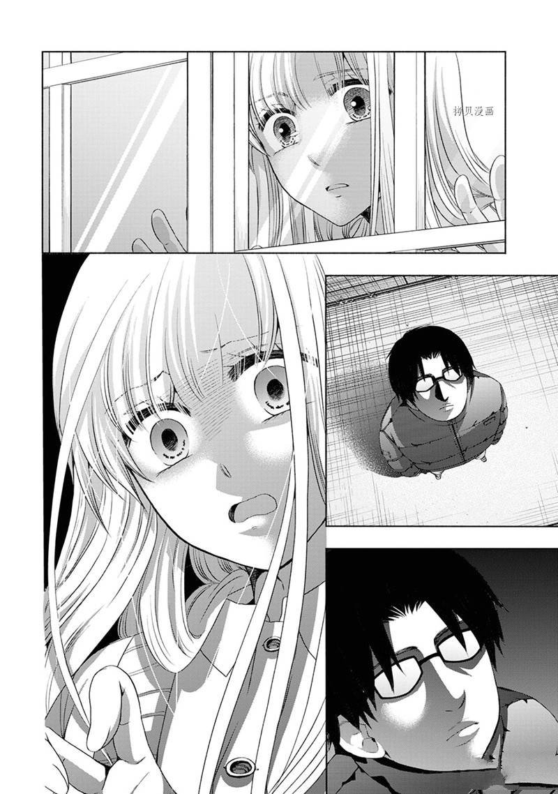 第50话