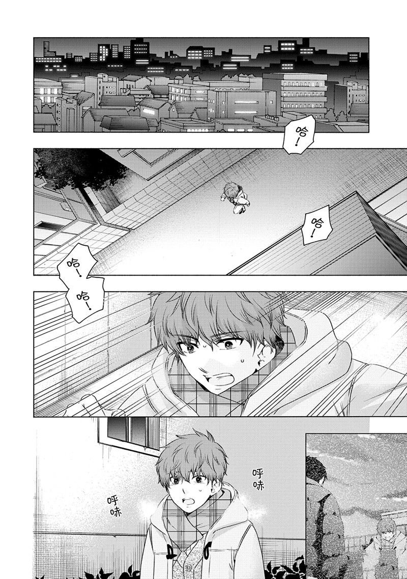 第53话