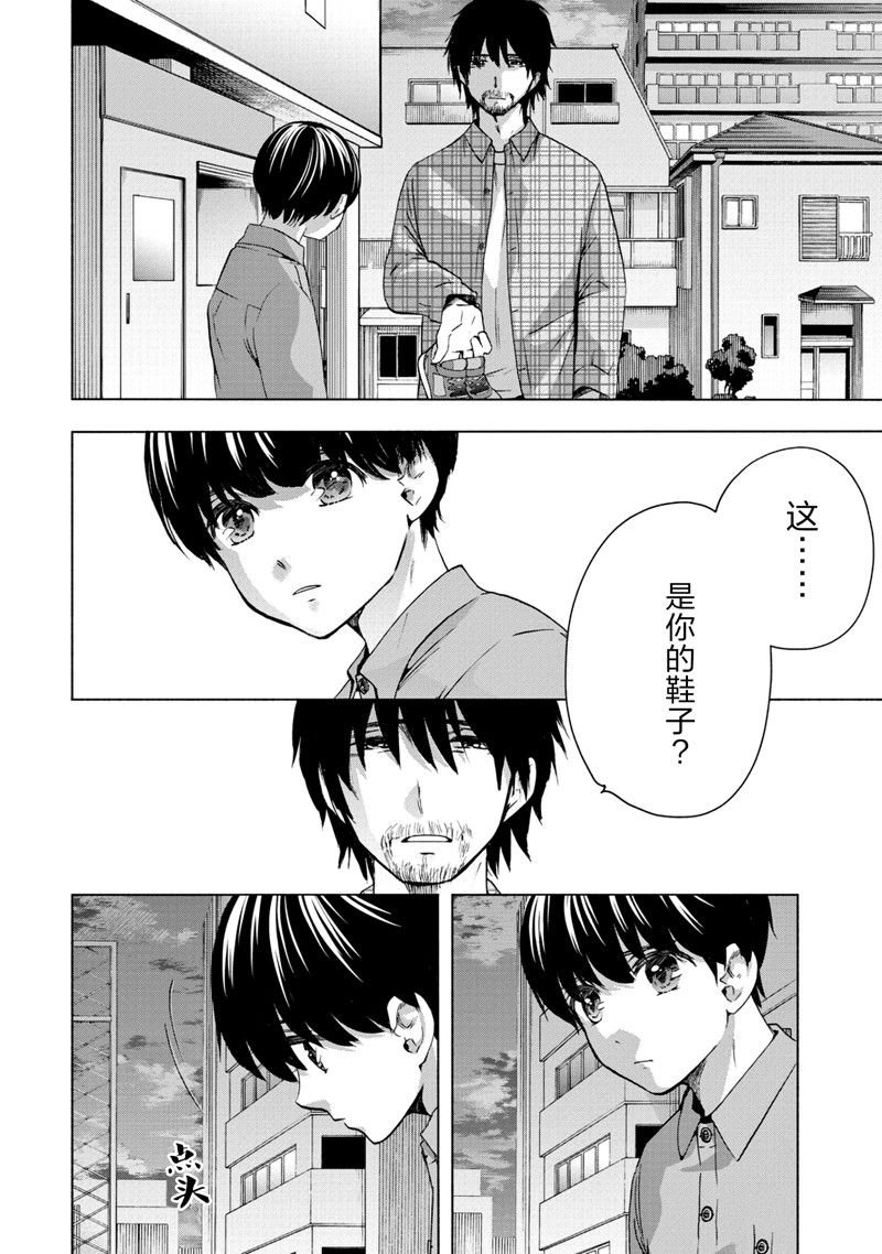 第60话