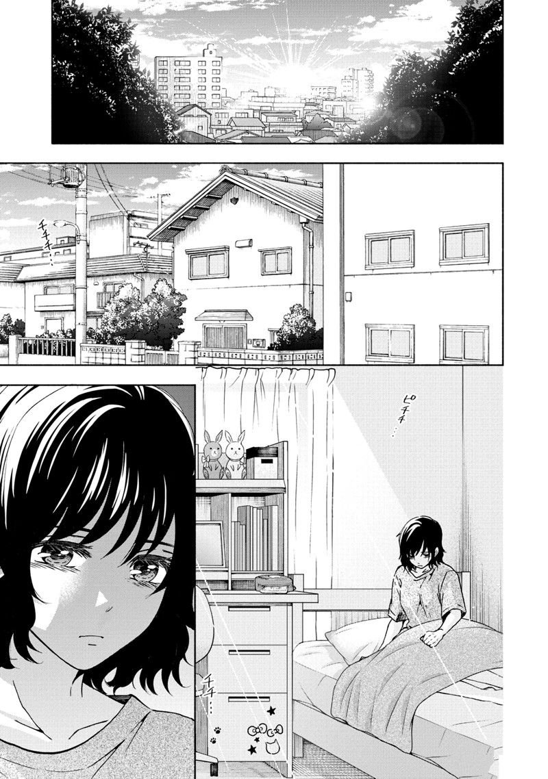 第61话